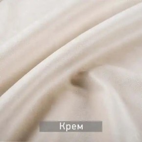 РИЧАРД-2 Стул в Югорске - yugorsk.mebel24.online | фото 10