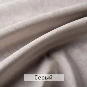 РИЧАРД-2 Стул в Югорске - yugorsk.mebel24.online | фото 13