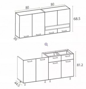 РИО-2 ЛДСП Кухонный гарнитур 1,6 м в Югорске - yugorsk.mebel24.online | фото 7