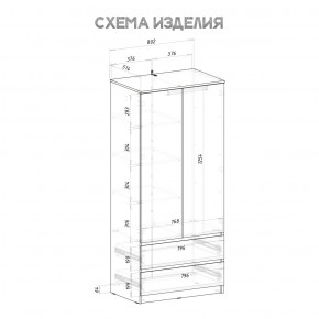 Шкаф 2-х створчатый Симпл ШК-03 (графит) в Югорске - yugorsk.mebel24.online | фото 4
