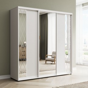 Шкаф-купе Акцент-Вера ДР 2100-600 в Югорске - yugorsk.mebel24.online | фото 1
