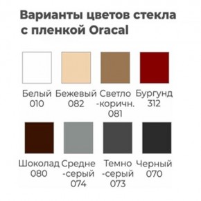 Шкаф-купе ХИТ 22-20-222 (620) в Югорске - yugorsk.mebel24.online | фото 5