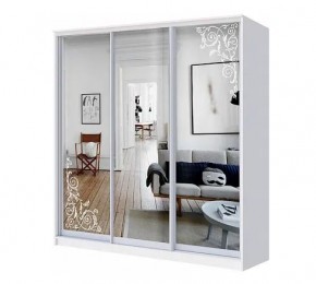Шкаф-купе ХИТ 22-4-20-656 (420) в Югорске - yugorsk.mebel24.online | фото