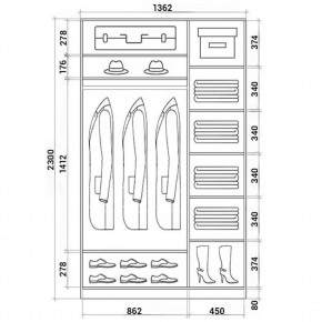 Шкаф-купе ХИТ 23-14-11 (620) в Югорске - yugorsk.mebel24.online | фото 2