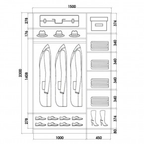 Шкаф-купе ХИТ 23-15-22 (620) в Югорске - yugorsk.mebel24.online | фото 2
