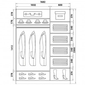 Шкаф-купе ХИТ 23-17-11 (620) в Югорске - yugorsk.mebel24.online | фото 2