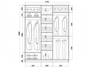 Шкаф-купе ХИТ 23-18-555 (620) в Югорске - yugorsk.mebel24.online | фото 2