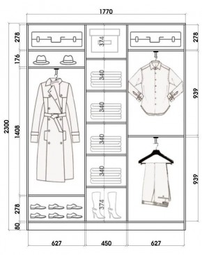 Шкаф-купе ХИТ 23-4-18-555 (420) в Югорске - yugorsk.mebel24.online | фото 2