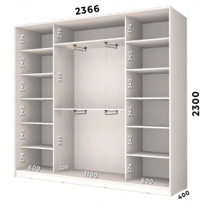 Шкаф-купе ХИТ 23-4-24/2-1111 (420) в Югорске - yugorsk.mebel24.online | фото 2