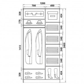 Шкаф-купе ХИТ 24-12-55 (620) в Югорске - yugorsk.mebel24.online | фото 3