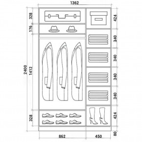 Шкаф-купе ХИТ 24-14-15 (620) в Югорске - yugorsk.mebel24.online | фото 3