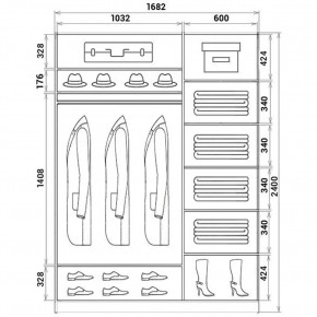 Шкаф-купе ХИТ 24-17-11 (620) в Югорске - yugorsk.mebel24.online | фото 3