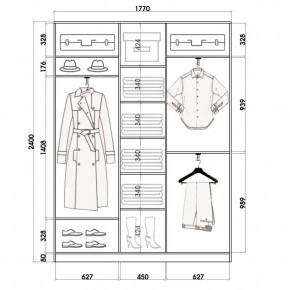 Шкаф-купе ХИТ 24-4-18-151 (420) в Югорске - yugorsk.mebel24.online | фото 2
