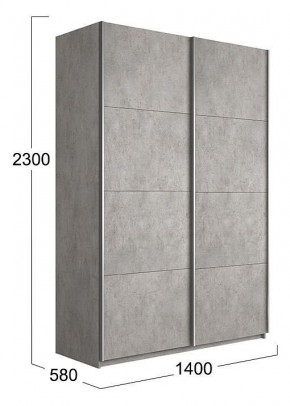 Шкаф-купе Траст СШК 2.140.70-11.11 в Югорске - yugorsk.mebel24.online | фото 3