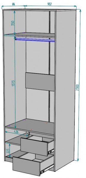 Шкаф Мальта H200 в Югорске - yugorsk.mebel24.online | фото 2