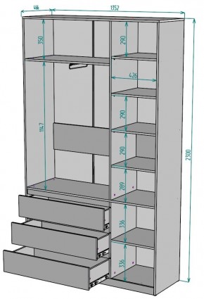 Шкаф Мальта H205 в Югорске - yugorsk.mebel24.online | фото 2