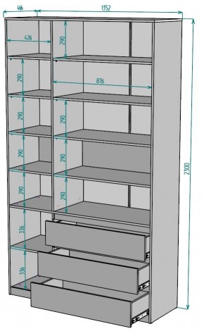 Шкаф Мальта H206 в Югорске - yugorsk.mebel24.online | фото 2