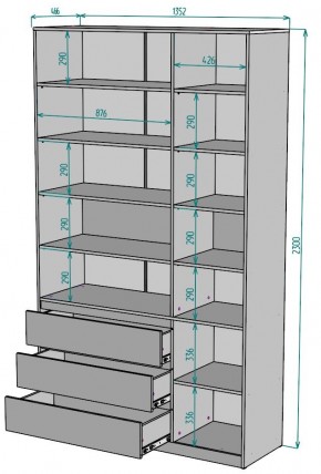 Шкаф Мальта H207 в Югорске - yugorsk.mebel24.online | фото 2