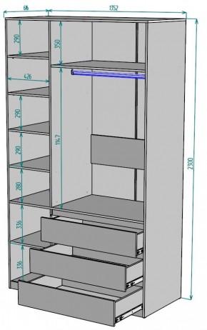 Шкаф Мальта H208 в Югорске - yugorsk.mebel24.online | фото 2