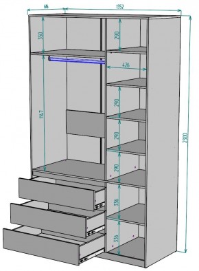 Шкаф Мальта H209 в Югорске - yugorsk.mebel24.online | фото 2