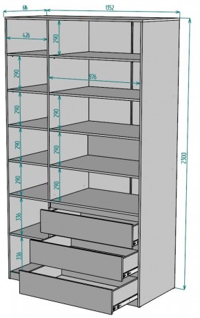 Шкаф Мальта H210 в Югорске - yugorsk.mebel24.online | фото 2