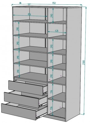 Шкаф Мальта H211 в Югорске - yugorsk.mebel24.online | фото 2