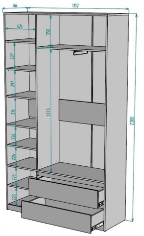 Шкаф Мальта H212 в Югорске - yugorsk.mebel24.online | фото 2