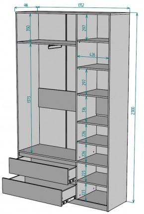 Шкаф Мальта H213 в Югорске - yugorsk.mebel24.online | фото 2