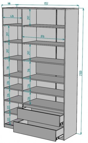 Шкаф Мальта H214 в Югорске - yugorsk.mebel24.online | фото 2