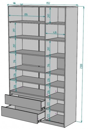 Шкаф Мальта H215 в Югорске - yugorsk.mebel24.online | фото 2