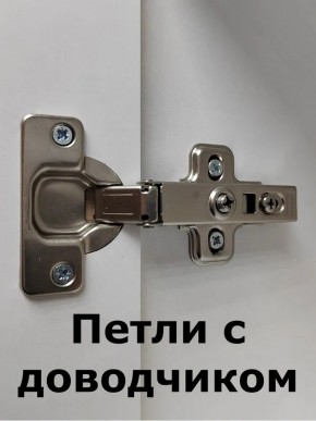 Шкаф навесной для ванной MH24-MA 450х960 (Белый-М 10.1.1) Белый глянец в Югорске - yugorsk.mebel24.online | фото 6
