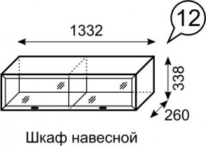 Шкаф навесной Венеция 12 бодега в Югорске - yugorsk.mebel24.online | фото 3
