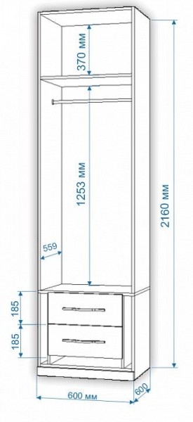 Шкаф платяной Нобиле Пл-60/60 в Югорске - yugorsk.mebel24.online | фото 2