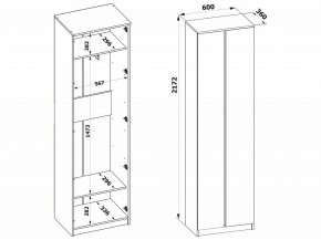 Шкаф платяной ШО-4 в Югорске - yugorsk.mebel24.online | фото 8