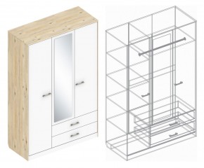 Шкаф "Милана" 3-х створчатый с 2 ящиками в Югорске - yugorsk.mebel24.online | фото