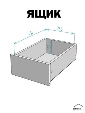 Шкаф с антресолью Linnea MHR-1POA-4 2450х400х510 (Белый-М 11.1.2) в Югорске - yugorsk.mebel24.online | фото 4