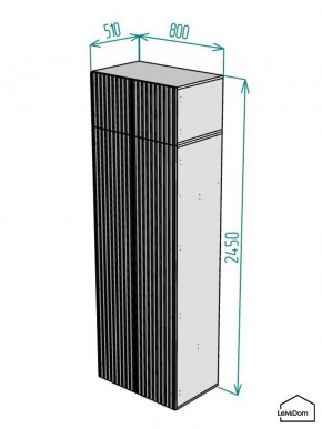 Шкаф с антресолью Linnea MHR-2A-3 2450х800х510 (Белый-М 11.1.2) в Югорске - yugorsk.mebel24.online | фото 2