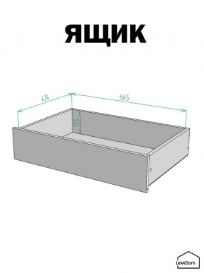 Шкаф с антресолью Linnea MHR-2A-4 2450х800х510 (Белый-М 11.1.2) в Югорске - yugorsk.mebel24.online | фото 4