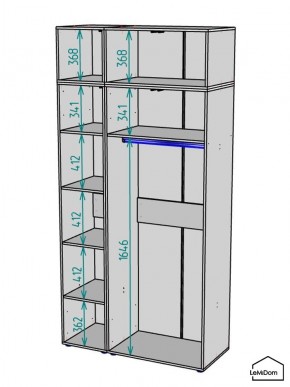 Шкаф с антресолью Linnea MHR-3POA-1 2450х1200х510 (Белый-М 11.1.1) в Югорске - yugorsk.mebel24.online | фото 3