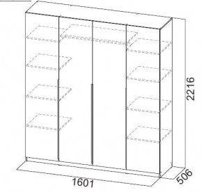 Шкаф ШК-5 (1600) Графит серый в Югорске - yugorsk.mebel24.online | фото