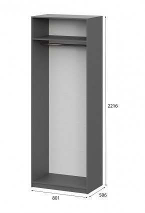 Шкаф ШК-5 (800) Графит серый в Югорске - yugorsk.mebel24.online | фото 5