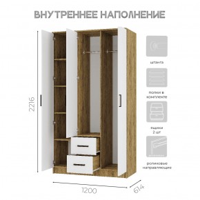 Спальный гарнитур Евро (модульный) Крафт/Белый в Югорске - yugorsk.mebel24.online | фото 34