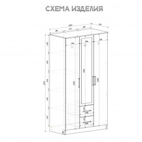 Спальный гарнитур Евро (модульный) Крафт/Белый в Югорске - yugorsk.mebel24.online | фото 35