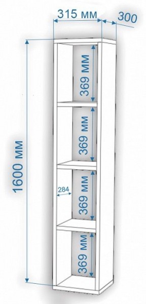 Стеллаж-колонка Нобиле СтлУ в Югорске - yugorsk.mebel24.online | фото 2