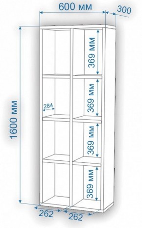 Стеллаж Нобиле СтлН в Югорске - yugorsk.mebel24.online | фото 4