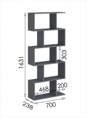 Стеллаж открытый мини 2 Дублин в Югорске - yugorsk.mebel24.online | фото 4