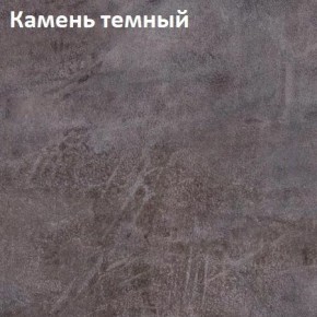 Стол Angel (аналог Hagen) 1200 (+400) в Югорске - yugorsk.mebel24.online | фото 4