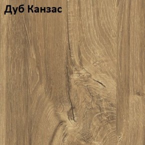 Стол Angel (аналог Hagen) Нераздвижной в Югорске - yugorsk.mebel24.online | фото 5