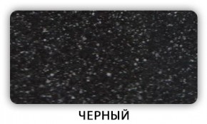 Стол Бриз камень черный Бежевый в Югорске - yugorsk.mebel24.online | фото 5