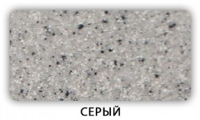 Стол Бриз камень черный Черный в Югорске - yugorsk.mebel24.online | фото 4